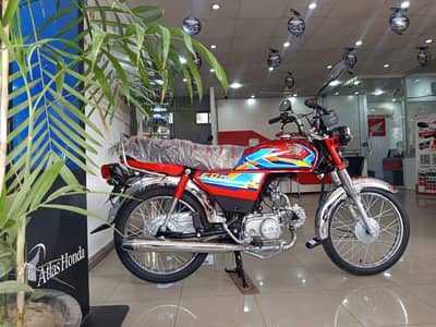 Honda cd70 brand new