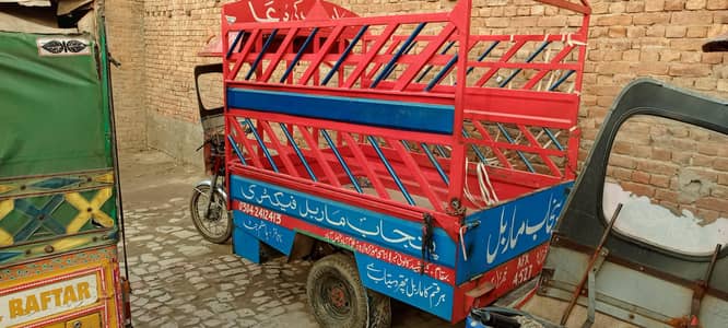 united 100 loader rikshaw