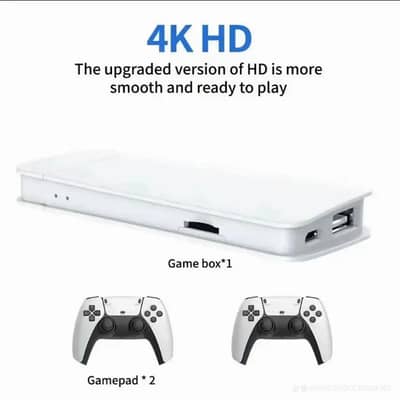 Gaming stick M15 4k seaport premium piece