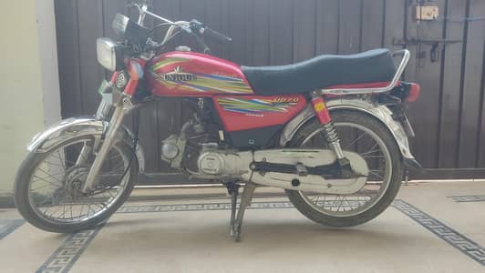 Unique Motorcycle UD 70