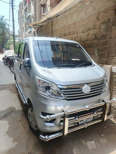 i want to sale my karvaan