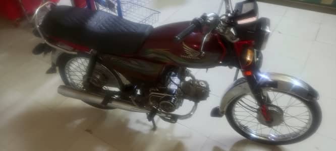 Honda CD 70 2023
