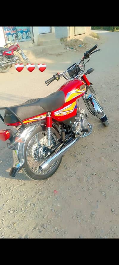 hi speed 2025 model