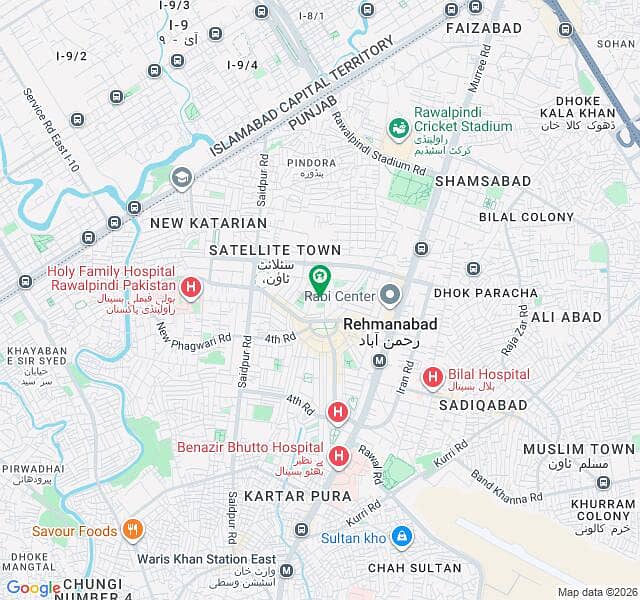 SIX Road Commerical Plot 2kanal 0