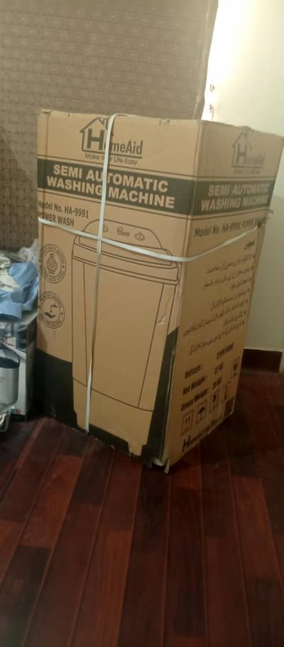 new washing machine