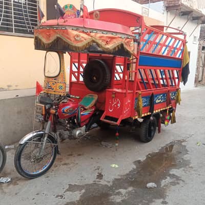 rikshaw