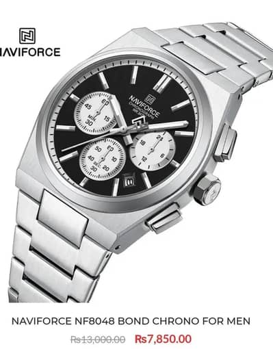 Naviforce NF8048G