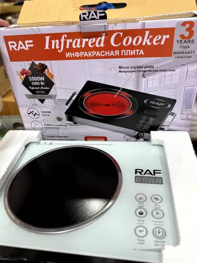 RAF Infrared Cooker 3500W | Electric Hot Plate | Digital LED 2 Pin