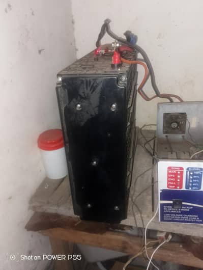 BMS also installed