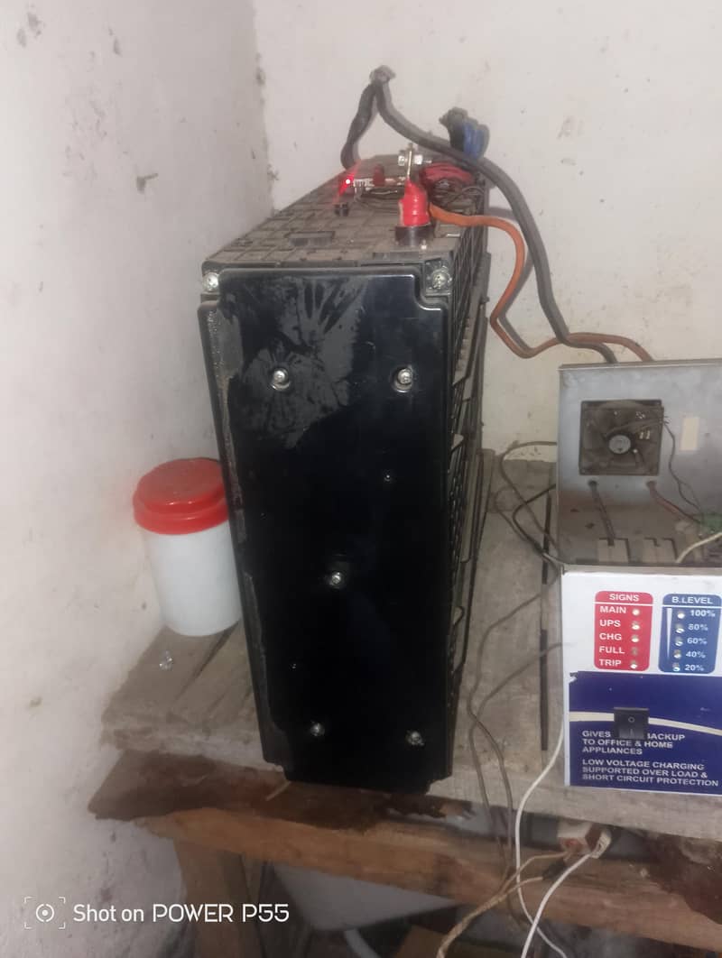 BMS also installed 0
