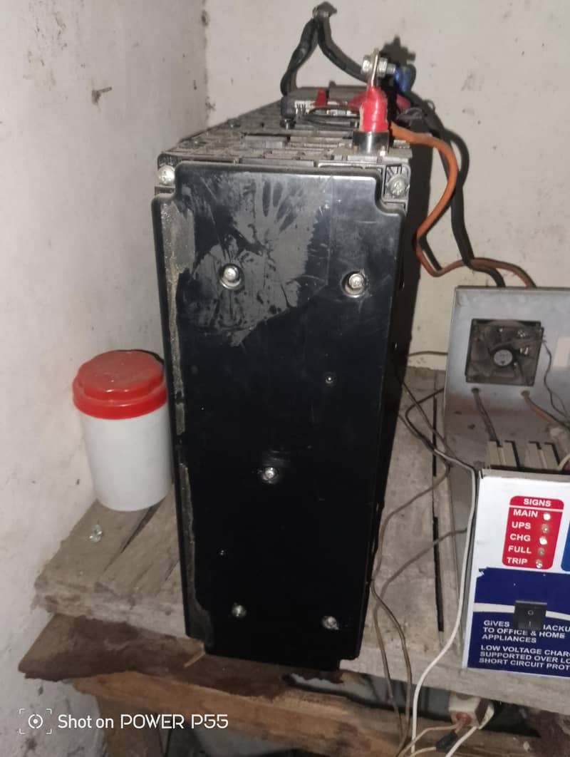 BMS also installed 4