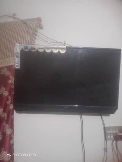 LCD eco star