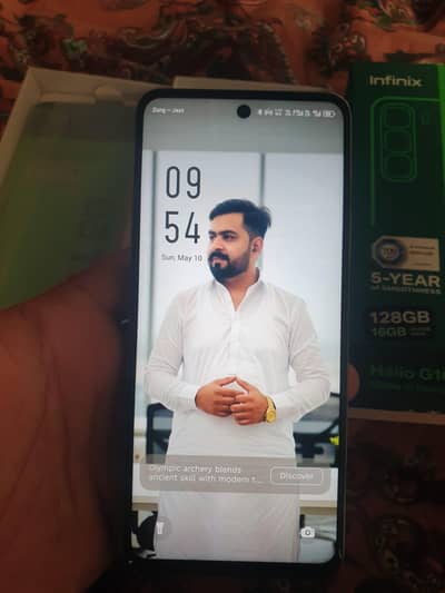 Bhai 10/10 ha hot 50 ha