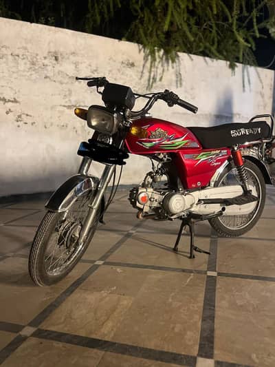 New Asia 70cc Bike