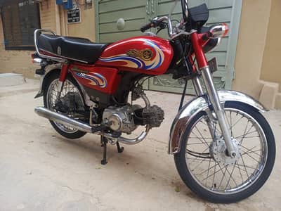 Yamaha Dhoom YD-70 2011