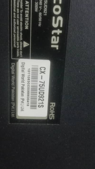 l. c. d smart 75inch