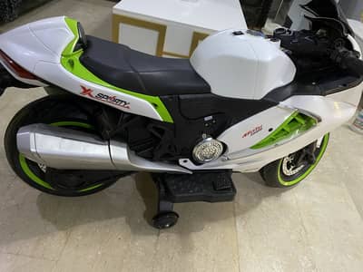 new super moto
