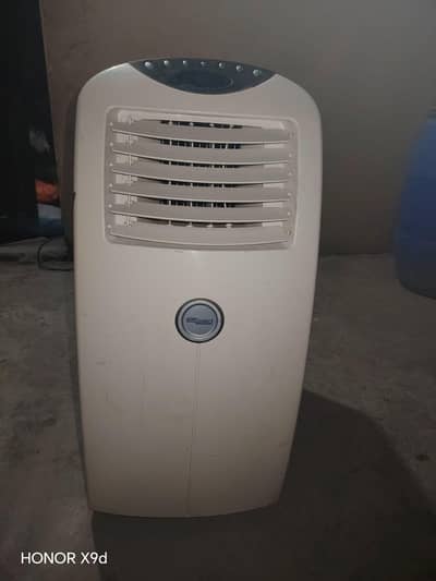 Super General Portable AC 1.5 Ton (18000 BTU) – Powerful Cooling 
