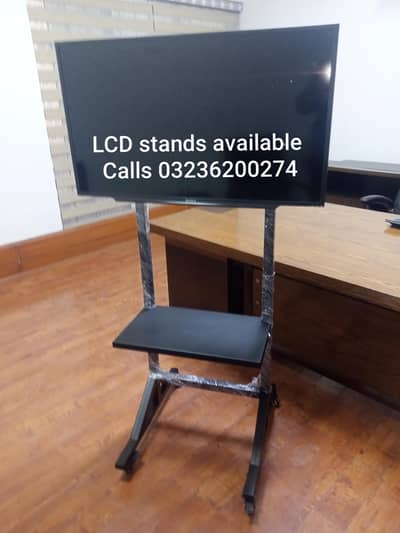 LCD tv stand portable floor stand 4 led tv with wheels wall mount