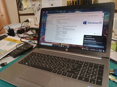 HP 250 G7 LUSH CONDITION LAPTOP FOR SALE