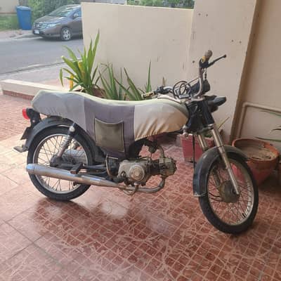 Union Star 70cc 2019