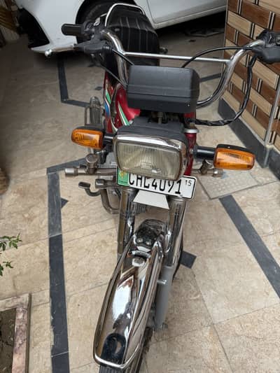 Honda CD 70