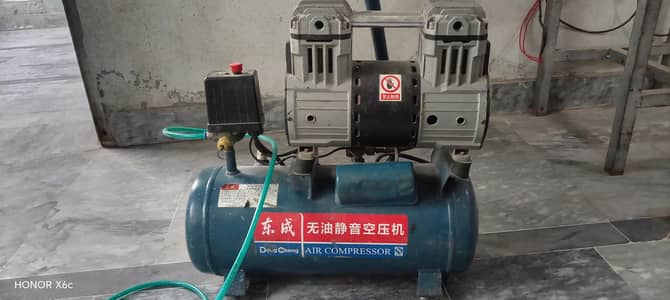 Air compressor