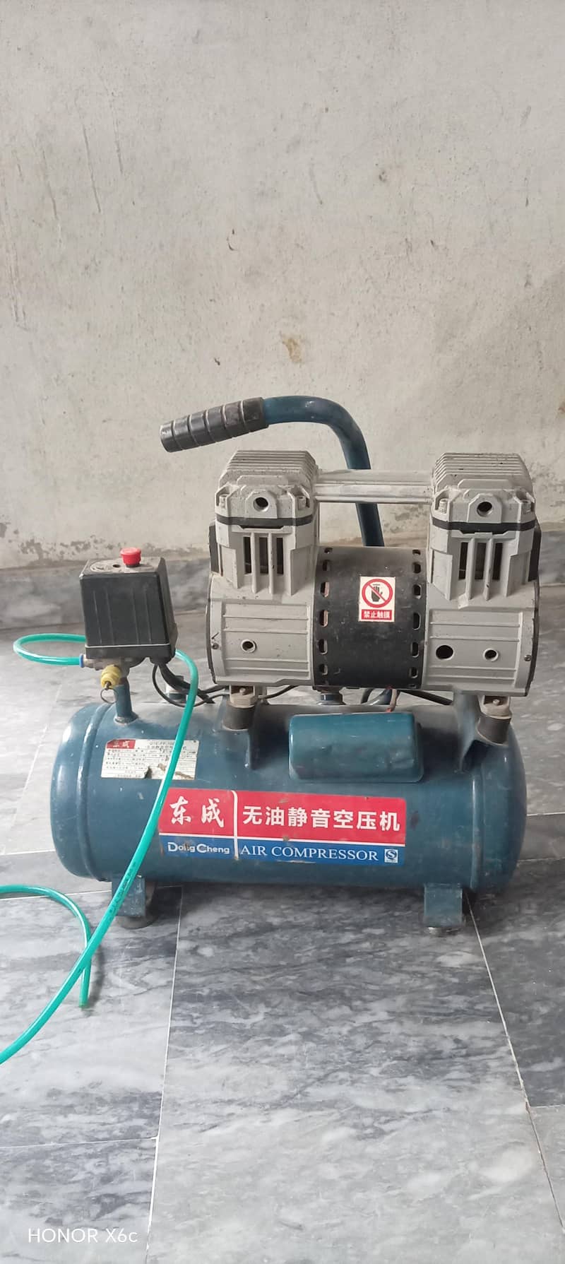 Air compressor 1