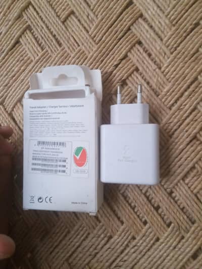 Samsung charger