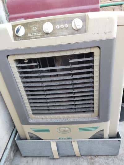 Air cooler