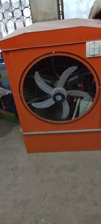 Air cooler