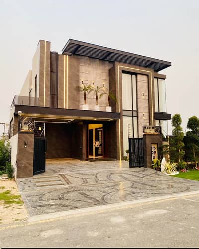 Reserve A Centrally Located House In DHA Phase 7