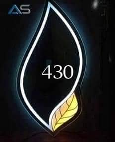 LED leaf Mirror 0