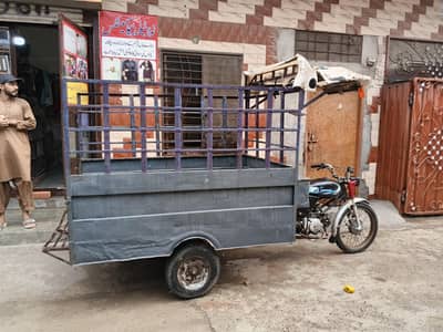 Laoder Rikshaw 2019 100Cc Bike | Urgent Sale