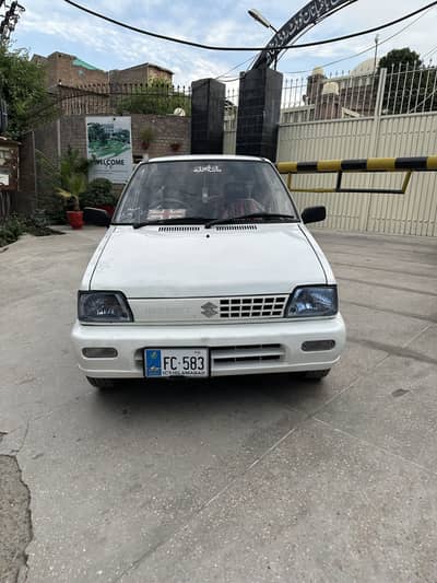 2015 vx Islamabad register