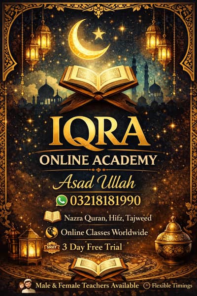 online quran academy
