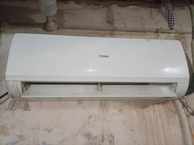 hair non inverter