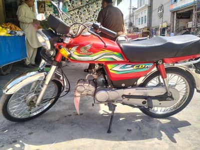 Honda 70  model 2023 is in Good Condition