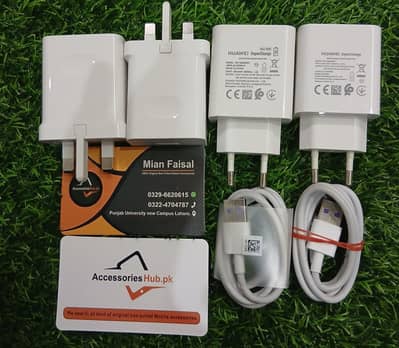 Huawei SuperCharge Last Stock 40W + 22.5W | Original Box Pulled