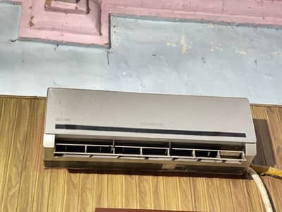 Kenwood e icon 2021 model