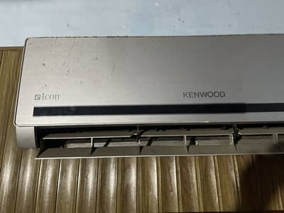 Kenwood e icon 2021 model