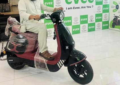 Scooty for Sale
