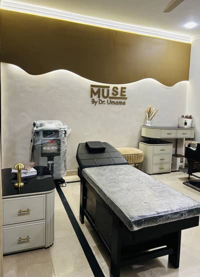 Medical Treatment Couch