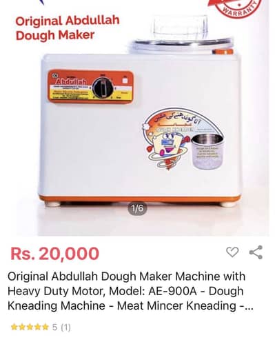 Dough Maker Machine