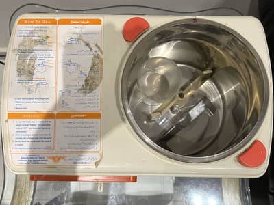 Dough Maker Machine