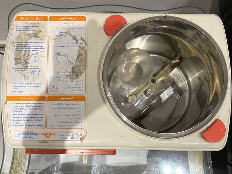 Dough Maker Machine 1