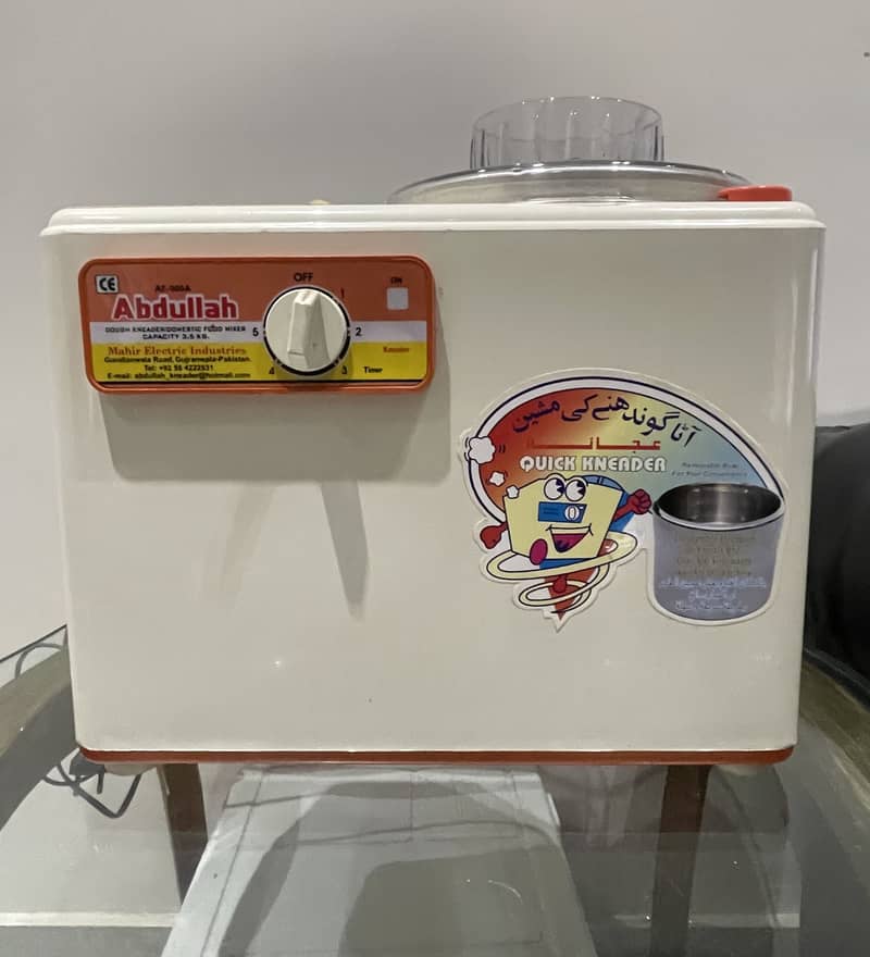 Dough Maker Machine 2