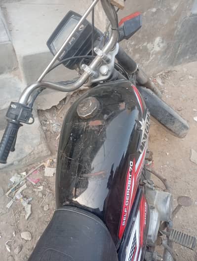 Unique Xtreme UD 70 2021
