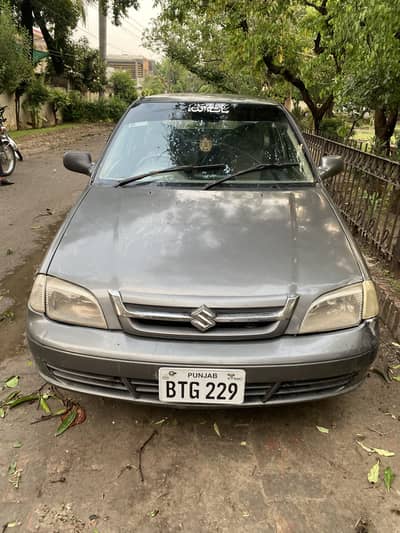 Suzuki cultus