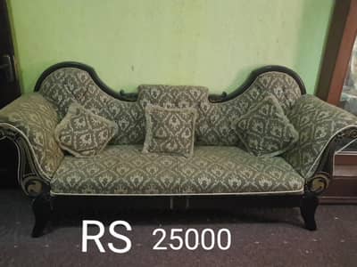 three seater